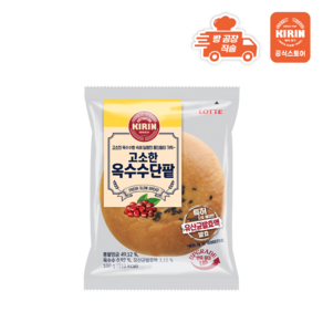 [빵공장 직송] 롯데베이커리 고소한 옥수수단팥(100g)