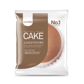 삼립 냉동 소프트 모카케익 50g, 1000g, 2개