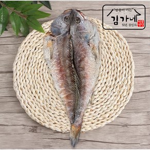 [목포김가네] 자연산 반건조 민어 600g(45cm) 1마리 판매, 1개