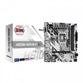 (포)ASRock H610M-HDV/M.2+ D5 디앤디컴