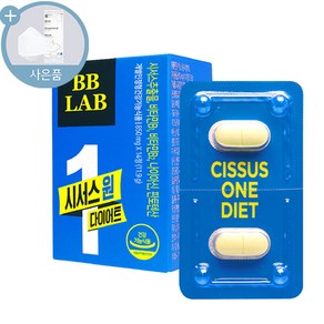 뉴트리원 비비랩 시서스 원 다이어트 + 씨오케이마스크, 14정, 850mg, 1박스