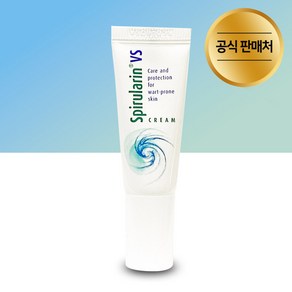 스피루라린 VS 브이에스 크림 10ml 심상성 편평 사마귀 피부 보호, 1개