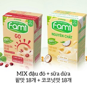 FAMI VINASOY 베트남 파미 두유/2종 세트 (코코넛밀크맛/팥맛), 1박스