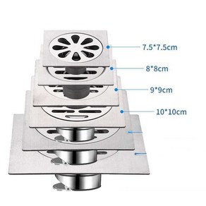 배수구덮개 바닥 배수구 세탁기 배수구 덮개 7.5/8/9/10cm