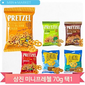 미니 프레첼 85g 삼진 양념 매운맛 체다치즈맛 와사비 봉지과자 술안주, 1개