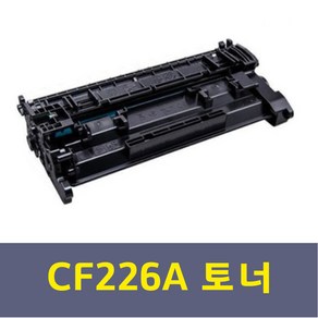 CF226A 표준용량 M402dn M402n M426fdw M426m, 1개