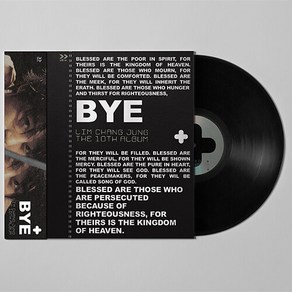 임창정 - 10집 BYE [180g LP][한정반] 2021 리마스터링