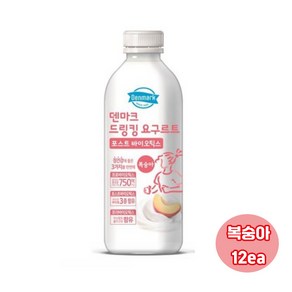 덴마크 드링킹요구르트 복숭아 750ml 12개/대용량/냉장무배, 12개