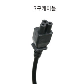 노트킹 에이서 ACER 19V 2.37A 3.42A 4.74A 노트북 충전기 모음 어댑터, 추가상품 - 3구케이블, 1개