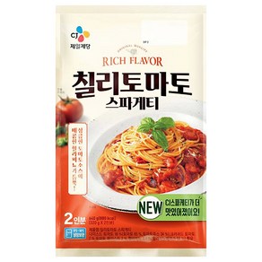 CJ제일제당 칠리토마토스파게티2인분640G, 640g, 1개