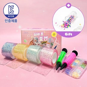 로앤제이 쉽게 만드는 펄 테이프 풍선 만들기 세트 투명 큐브 풍선펫 DIY 키트 총길이 3m 너비 5cm, 3. 샤이니 세트, 1개