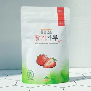 산마을 동결건조 딸기가루, 60g, 1개