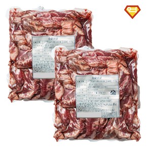 [억수로상회] 대용량 갈비살 호주산 소갈빗살 늑간살 1kg+1kg (총 2kg), 2개, 1kg