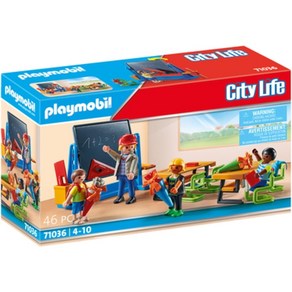 PLAYMOBIL City Life 71036 학교 교실 칠판 선생님 학생