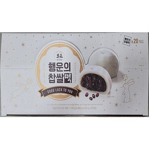 삼립 빚은 행운의 찹쌀떡 1 100g (찹쌀가루6.3%), 1.1kg