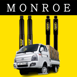 봉고3 2WD 먼로쇼바 MONROE 순정 승차감 개선 서스펜션