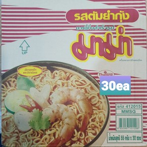 마마 똠얌 MAMA쉬림톰냠 himp tom yum flavou 똠양꿍라면 woldfood, 30개