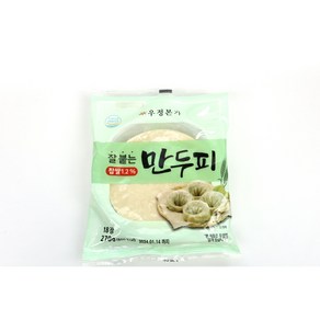 [우정본가] 생만두피 270g, 1개