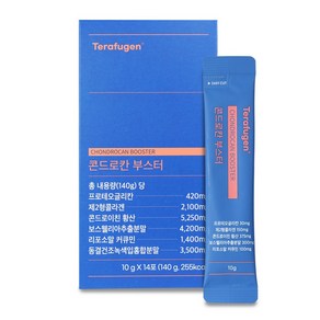 [정품] 테라퓨젠 콘드로칸 부스터 10g x 14포