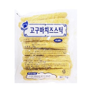 롱 고구마 치즈스틱 1.4kg700g20개, 20개, 700g