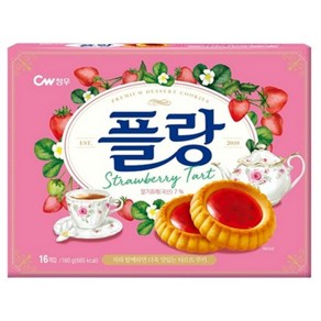 청우식품 플랑