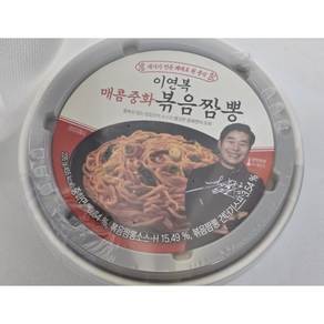 [본사정품] 이연복 매콤중화볶음짬뽕 즉석간편조리 226g 8P묶음 이연복매콤중화짬뽕, 8개