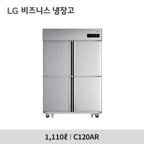 LG전자 업소용 비즈니스 냉장고 냉장 4칸 냉장고 1110L C120AR 방문설치