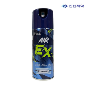 신신제약 스프레이 에어파스 EX 200ml, 1개입, 10개