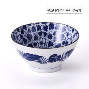 리빙아트 일본 도자기 백화점 입점 브랜드 키코우 면기 1+1 2p