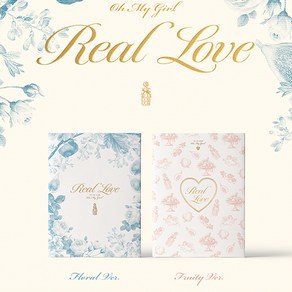 CD 오마이걸 정규2집 - Real Love 앨범 + 포스터, 앨범 Fuity 버전(핑크)+지관통에 담은 포스터1종