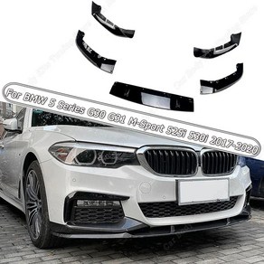 앞 범퍼 스포일러 보호 플레이트 립 키트 스트립 친 블레이드 날 호환 BMW 5 시리즈 G30 G31 M-스포츠 525i 530i 2017-2020 블랙, [01] Gloss Black A