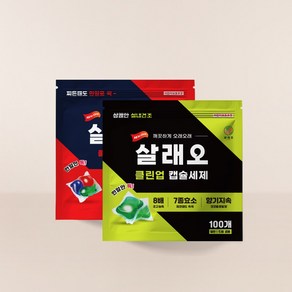 살래오 중성 캡슐세제 8g 100개입+14g 60개입, 1세트, 160개입