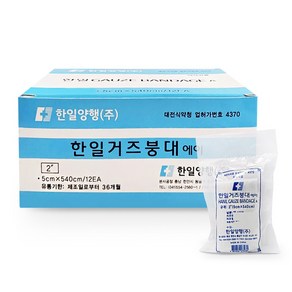 한일 거즈붕대 상처 드레싱, 소형(5cm), 12개, 1개입