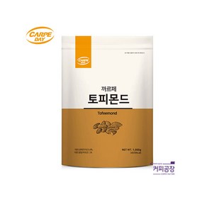 대호식품 까르페 토피몬드 파우더 1kg