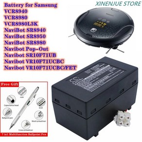 삼성 NaviBot SR8940 SR8950 SR8980 VCR8940 VR10F71UCBC/FET SR10F71UB 팝 아웃 VCR8980 VCR8980L 용 로봇 진공 청소, [01] 2000mAh 배터리, 1개