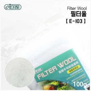 이스타 필터울 여과솜 100g (E-103)