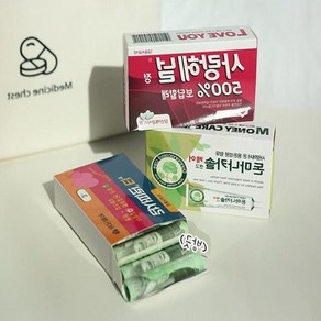 부모님 센스 용돈선물 용돈 이벤트 반전 박스 돈 명절, 1. 사랑헤널