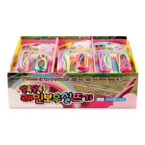 아이토빅 알록달록 레인보우 실뜨기 15p, 랜덤발송, 15개