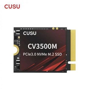 CUSU SSD 2230 512GB 1TB NVMe M2 하드 디스크 Pcie3.0 내장 솔리드 스테이트 드라이브 스팀 데크 마이크로, 1개, 01 512GB