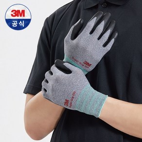 3M 슈퍼그립200 NBR 코팅 다목적 작업 장갑, 10개, 슈퍼그립200 회색 M, 그레이