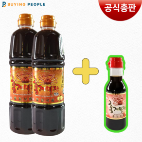 홍일 홍게맛장골드 900ml 2개입 레드200ml 증정 편스토랑 영웅재중 김재중 장민호 진서연 이상엽 남보라 맛간장 홍게간장 간장 W.A.T.B, 2개