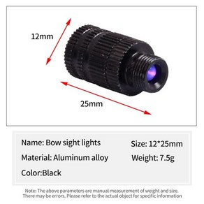 조준기 라이트 컴파운드 활 블랙 LED 알루미늄 합금 야간 레저 양궁 사격 단추 배터리 빛나는 액세서리 2개