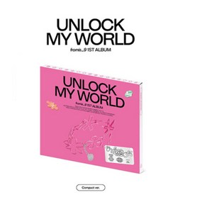 개봉앨범 포토카드 없음 / 프로미스나인 (fomis_9) - 1st Album Unlock My Wold (Compact ve.)