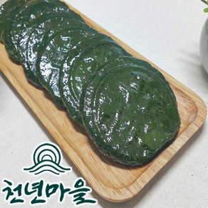 천년마을 영광대표 모시송편 모시떡 모싯잎송편 모시개떡 32알 (찐송편)