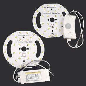 원탑 LED 센서등 직부등 매입등 매랍등 리폼 모듈 15W 삼성칩 기판 안정기 고장 수리 교체 용