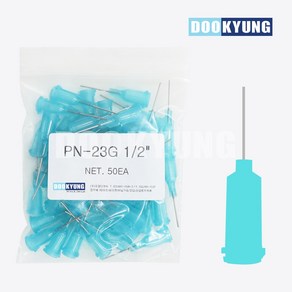 D_니들 주사기 주사 바늘 본드바늘 PN-23G_50개, 50개