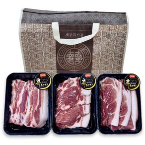 제주 흑돼지세트 1.5kg (흙돼지 오겹살 500g+목살 500g+앞다리살 500g)