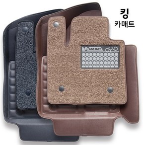 스마트킹카 가죽 카매트+가죽마감 코일매트 6d 7d 전차종, (원하는 색상을 배송메모에 남겨주세요.), 르노삼성 SM7 2004-현재