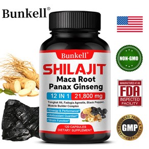 Shilajit 보충제 12-in-1 - 85% 풀빅산 – 신진대사 및 면역체계 에너지 항산화제 뇌 기능 지구력 근육량을 지원합니다., 60캡슐, 60정