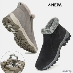 네파_NEPA_24FW 여성용 러버 아웃솔 적용하여 눈과 비가 오는날에도 안전한 착화가 가능하며 바닥의 아이젠이 빙판길에도 안전한 보행 제공 STELLA 스텔라 겨울 방한화